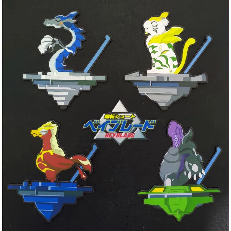 Beyblade Sacred Beasts Set of 4 - Laptop / Aquaflask Tumbler Stickers